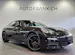 Porsche Panamera 3.0 V6 4S PDK