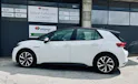 VW ID.3 Pure Performance 45 kWh Pure