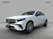 Mercedes-Benz GLC Coupé 300 4Matic 9G-Tronic