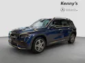 Mercedes-Benz EQB 350 AMG Line 4MATIC
