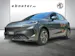 MG 4 Urban 43kWh Comfort