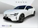 VOLVO ES90 Twin Ultra AWD