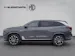 MG S9 1.5 PHEV Premium