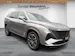 MG S9 1.5 PHEV Premium
