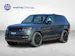 Land Rover Range Rover 3.0 I6 P550e Autobiography