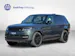 Land Rover Range Rover 3.0 I6 P550e Autobiography