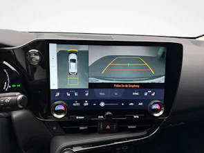 Fahrzeugbild LEXUS NX 450h+ Comfort