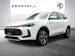 MG ZS 1.5 Hybrid+ Luxury