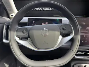 Leapmotor B10 1.5 Hybrid EV