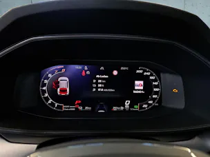 Cupra Formentor 1.5 e-HYBRID pHEV DSG