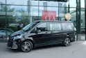 Mercedes-Benz Marco Polo Horizon 300 d 4M Automat