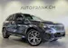 BMW X5 30d xDrive M-Sport