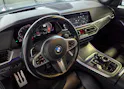 BMW X5 30d xDrive M-Sport