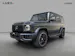 Mercedes-Benz G 63 AMG 9G-Tronic