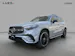 Mercedes-Benz GLC 220 d 4Matic 9G-Tronic