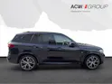 BMW X5 45e xDrive