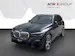 BMW X5 45e xDrive
