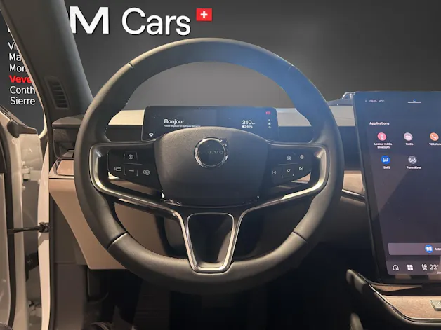 Volvo ES90 Single 88 kWh Ultra