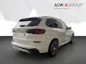 BMW X5 50e xDrive