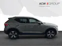 Volvo XC40 1.5 T4 PiH Plus Dark