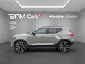 Volvo XC40 T5 PHEV Ultimate Dark DCT