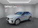 Volvo XC60 T8 eAWD PluginHybrid Polestar Geartronic