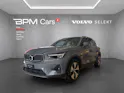 Volvo XC40 1.5 T4 PiH Core