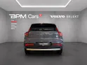 Volvo XC40 1.5 T4 PiH Core