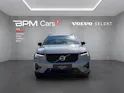 Volvo XC40 2.0 B4 MH Plus Dark