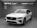 Volvo V60 T8 eAWD Plug in Hybrid Ultra Dark Geartronic