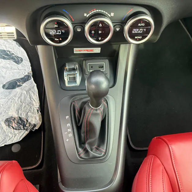 Alfa Romeo Giulietta 1750 TBi Veloce * LEDER ROT / PANORAMA-DACH / ZAHNRIEMEN ERSETZT*