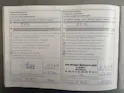 Nissan Juke 1.6 tekna Xtronic CVT