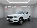 Volvo XC40 1.5 T2 Momentum