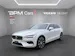 Volvo V60 2.0 T6 TE Inscription eAWD