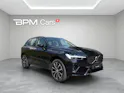 VOLVO XC60 2.0 T6 TE Ultimate Dark eAWD