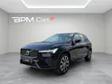 VOLVO XC60 2.0 T6 TE Ultimate Dark eAWD