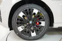 BMW X3 xDrive 30e M Sport Pro