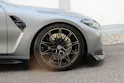 BMW M3 Competition M xDrive Touring Individual *FROZEN PURE GREY II METALLIC*