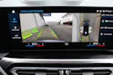 BMW M3 Competition M xDrive Touring Individual *FROZEN PURE GREY II METALLIC*