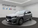 BMW X1 xDrive 23i 48V M Sport