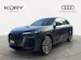 Audi Q5 SUV TFSI 150 kW 204PS Quattro