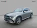 Mercedes-Benz GLC 200 4M - AMG / Panorama-Dach / Rückfahrkamera