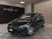 Mercedes-Benz B 220 CDI Swiss Star Edition Urban 4Matic 7G-DCT