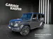 Mercedes-Benz G 500 AMG Line