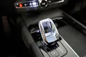 Volvo XC60 2.0 T6 TE Ultimate Dark eAWD