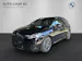 BMW 223i xDrive M SPORTPAKET Active Tourer