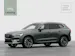 Volvo XC60 2.0 T8 TE Ultra Bright eAWD