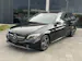 Mercedes-Benz C 200 Swiss Star AMG Line 4m Kombi