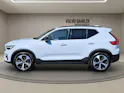 Volvo XC40 2.0 B3 MH Plus Dark