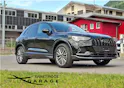 Audi Q3 35 TFSI S line Attraction S-tronic *Anhängerkupplung+Servicepaket+Garantie"